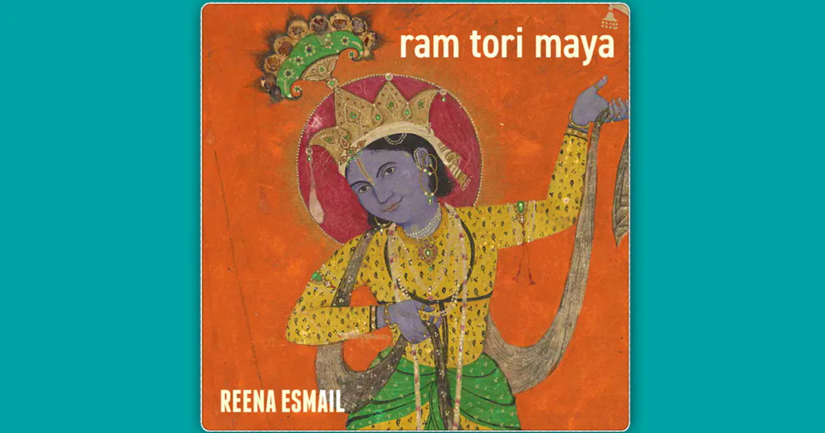 Link Up The Orchestra Sings: Ram Tori Maya | Carnegie Hall