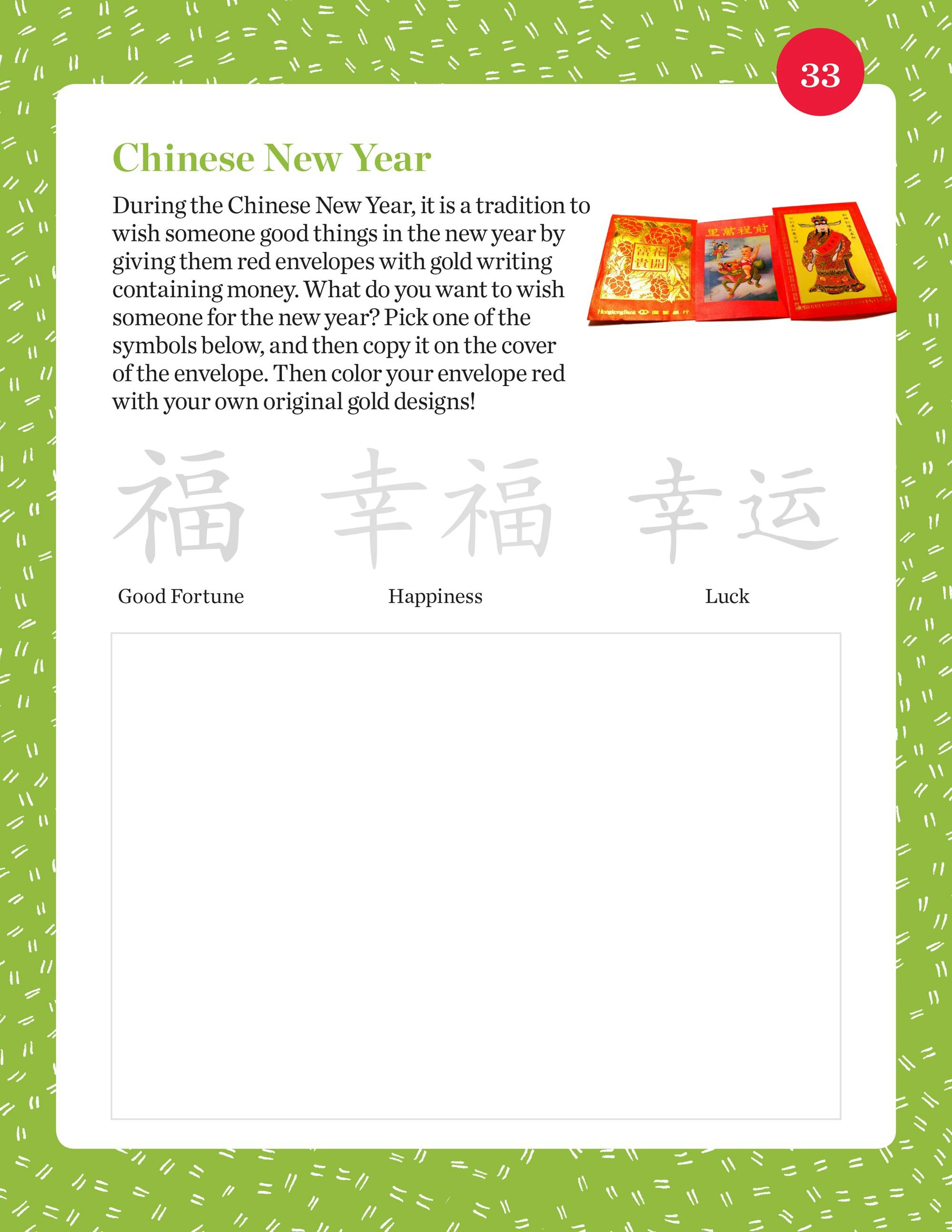 Chinese New Year student activity