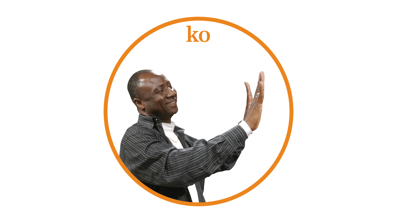 Yacouba demonstrates the clapping pattern for "Wawanko": last step ko