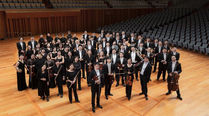 China NCPA Orchestra