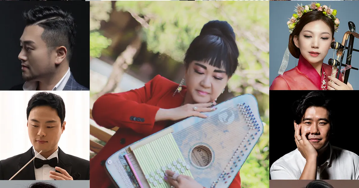 Sound of Korea with the Autoharp Jun 24, 2023 at 730 PM Carnegie Hall