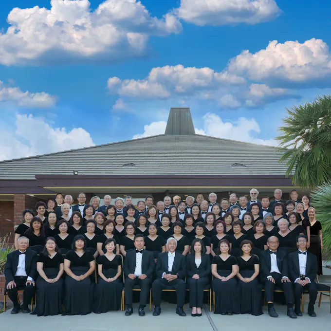 Elite Chorus