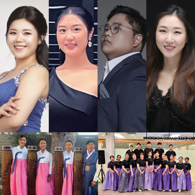 Recital with the Next Emerging Artists