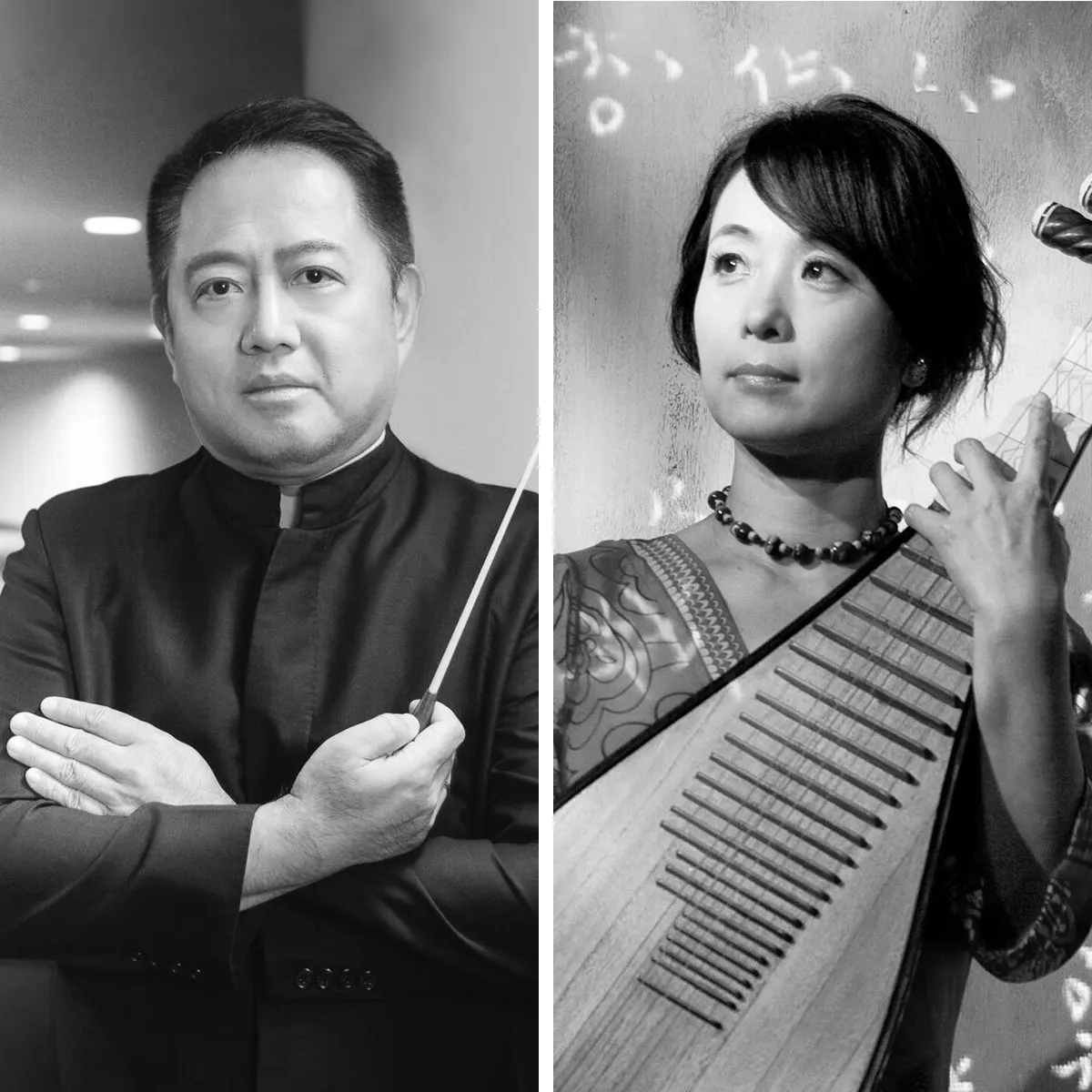 Beijing Youth Orchestra