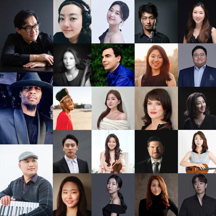 One Harmony: A Musical Odyssey Beyond Borders at Carnegie Hall One Harmony: A Musical Odyssey Beyond Borders at Carnegie Hall