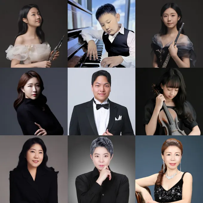 The 6th KAMS International Music Concours Winners Concert