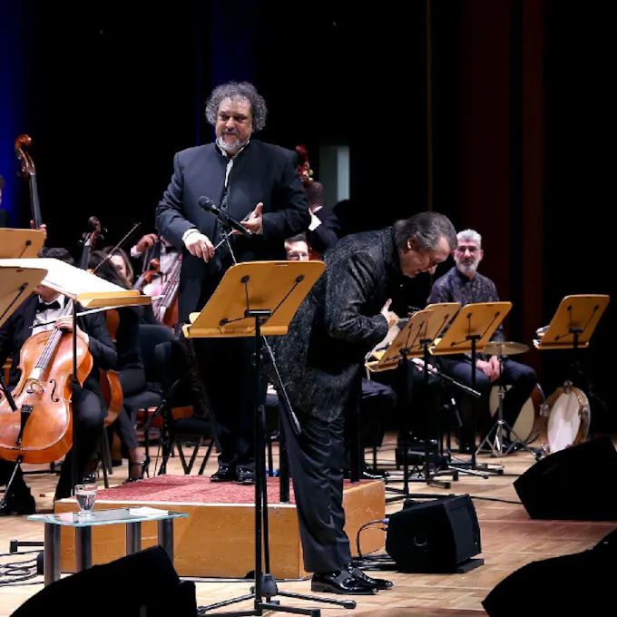 Nef Philharmonic Orchestra