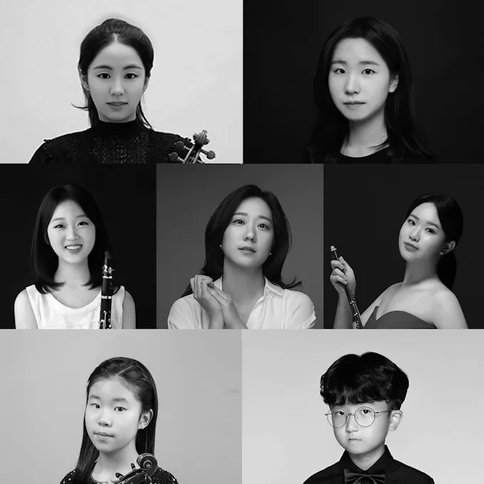 New Artists Concert