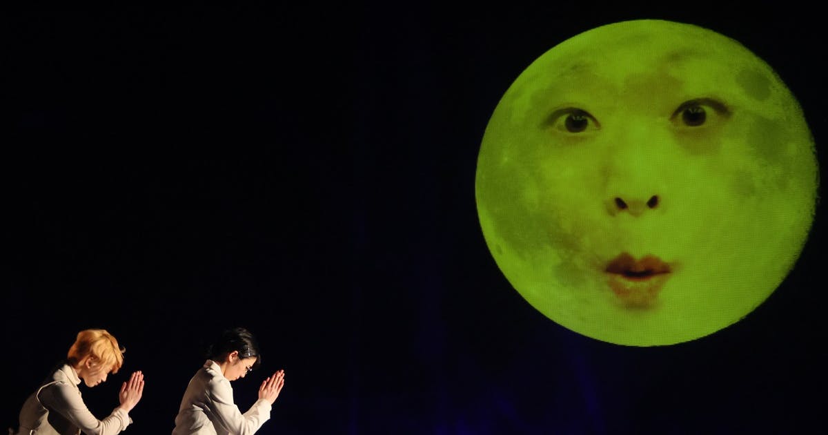 The Seven Bridges (Hashi-zukushi) | Nov 15, 2025 at 7:30 PM