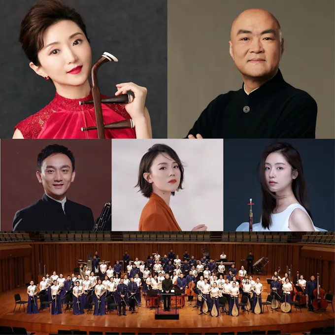 Golden Bell Laureates Chinese New Year Concert