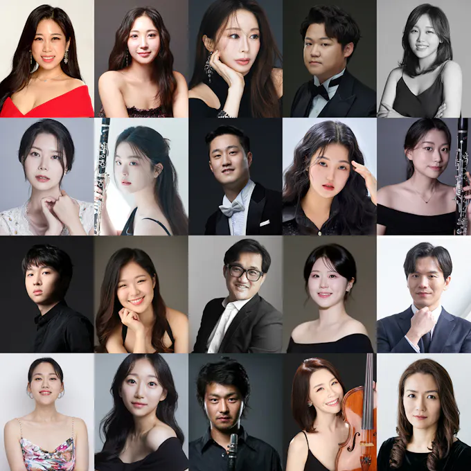 Poster for Yonsei Alumni Concert