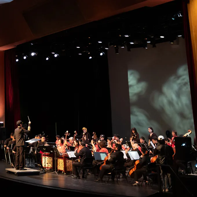The Chinese Music Ensemble of New York