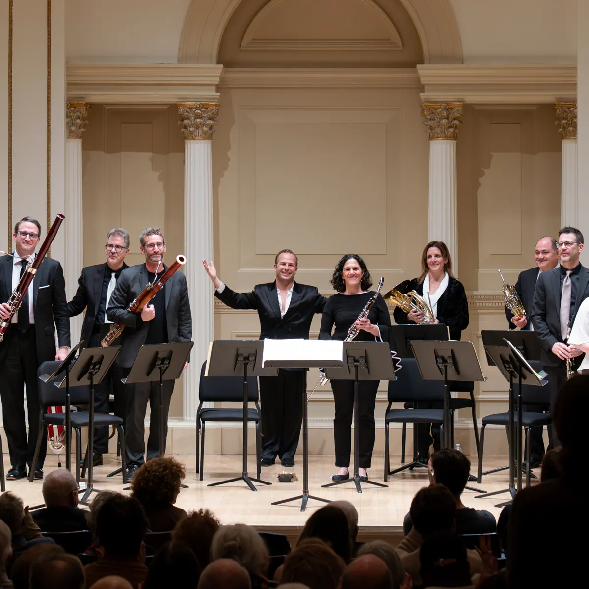 The Met Orchestra Chamber Ensemble