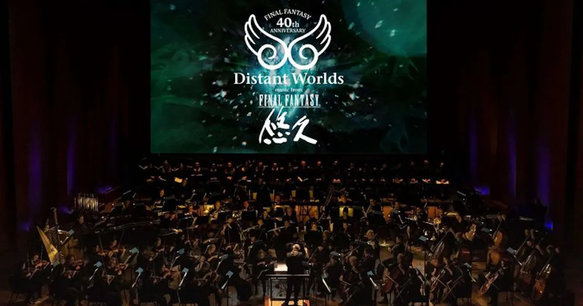 甲斐バンド　SYMPHONY 40th Anniversary Final FINAL FANTASY 40th AnniversaryDistant Worlds: Music from FINAL