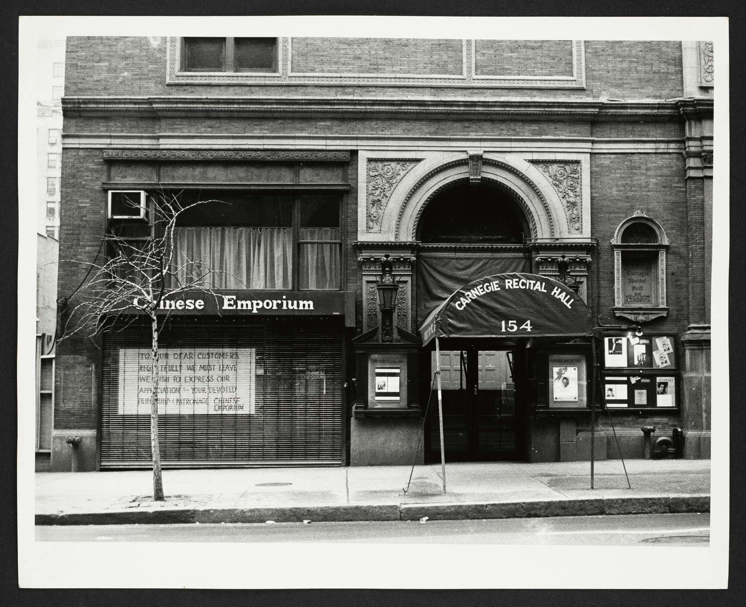 Black-and-white photo of entrance to Carnegie Hall’s Recital Hall (today’s Weill Recital Hall), 1982
