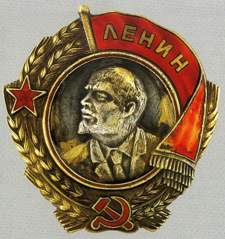 Photo of Order of Lenin badge