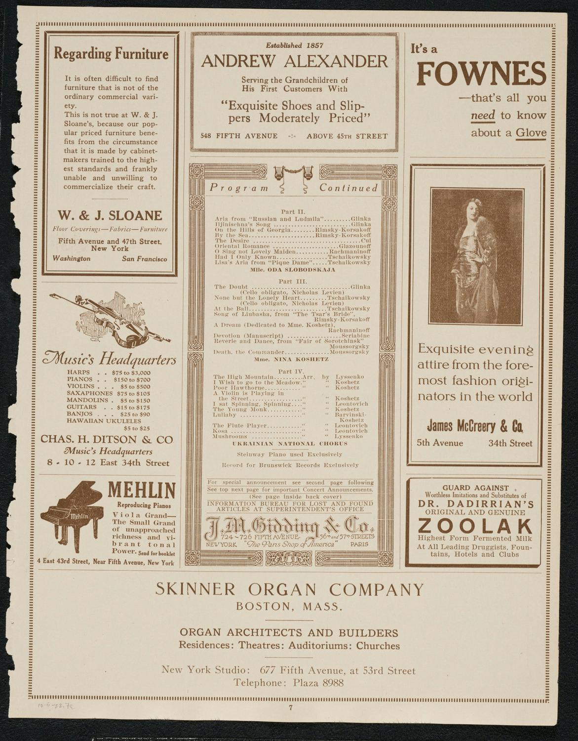 A program page from the US debut of the Ukrainian National Chorus at Carnegie Hall, 1922