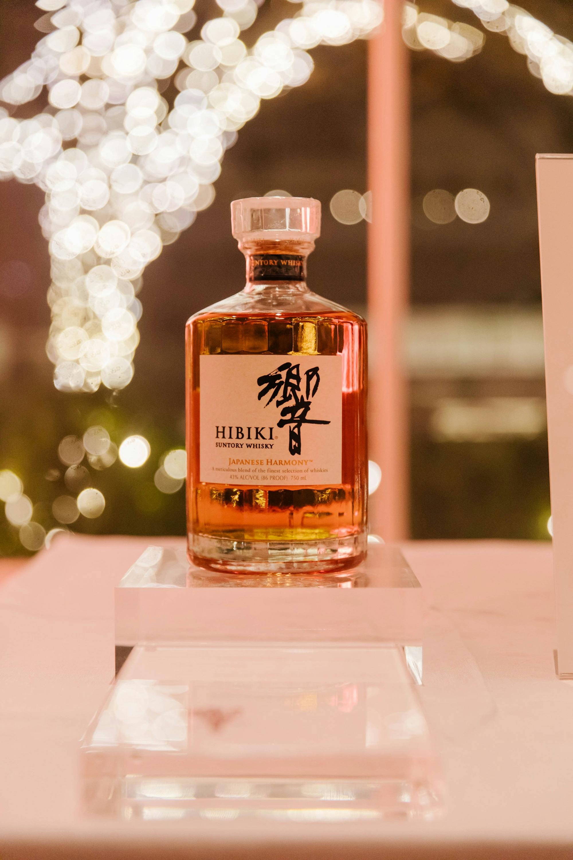 Suntory | Carnegie Hall